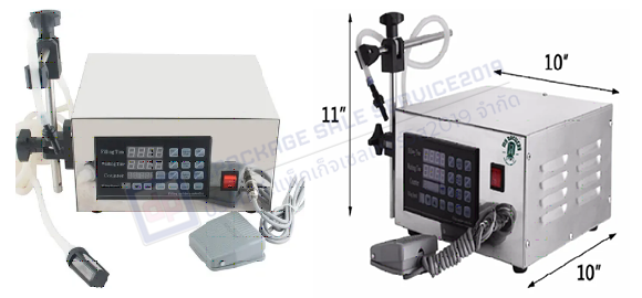 เครื่องบรรจุของเหลวระบบดิจิตอล รุ่น DPL-5000