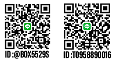 line id