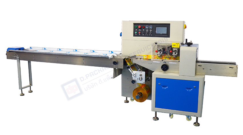เครื่องบรรจุแนวนอน ระบบโซ่ลำเลียง รุ่น DPH-450D / DPH-600D